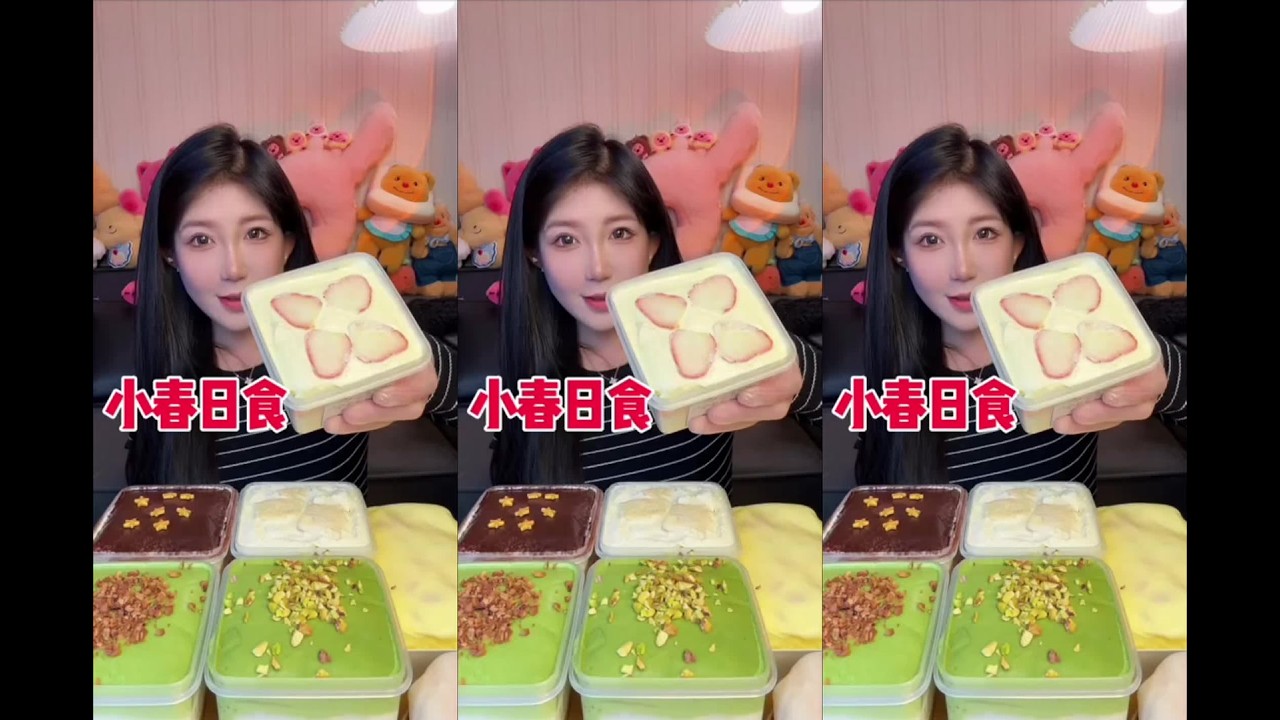 CHINESE MUKBANG SWEETFOOD,CAKE EATING SHOW EATING SPICY NOODLES xiaoxiao