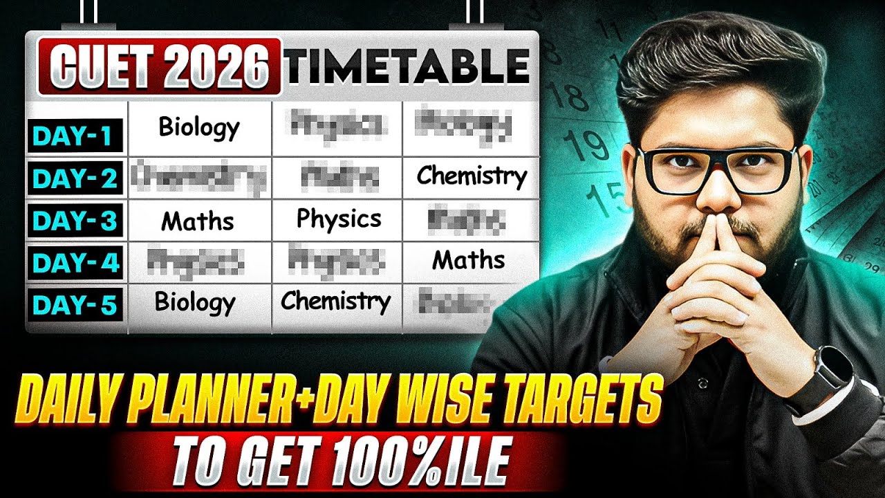 CUET TIMETABLE for CUET 2026 Aspirants 🔥 | CUET Exam 🎯  | CUET Preparation  #cuet #physicswallah