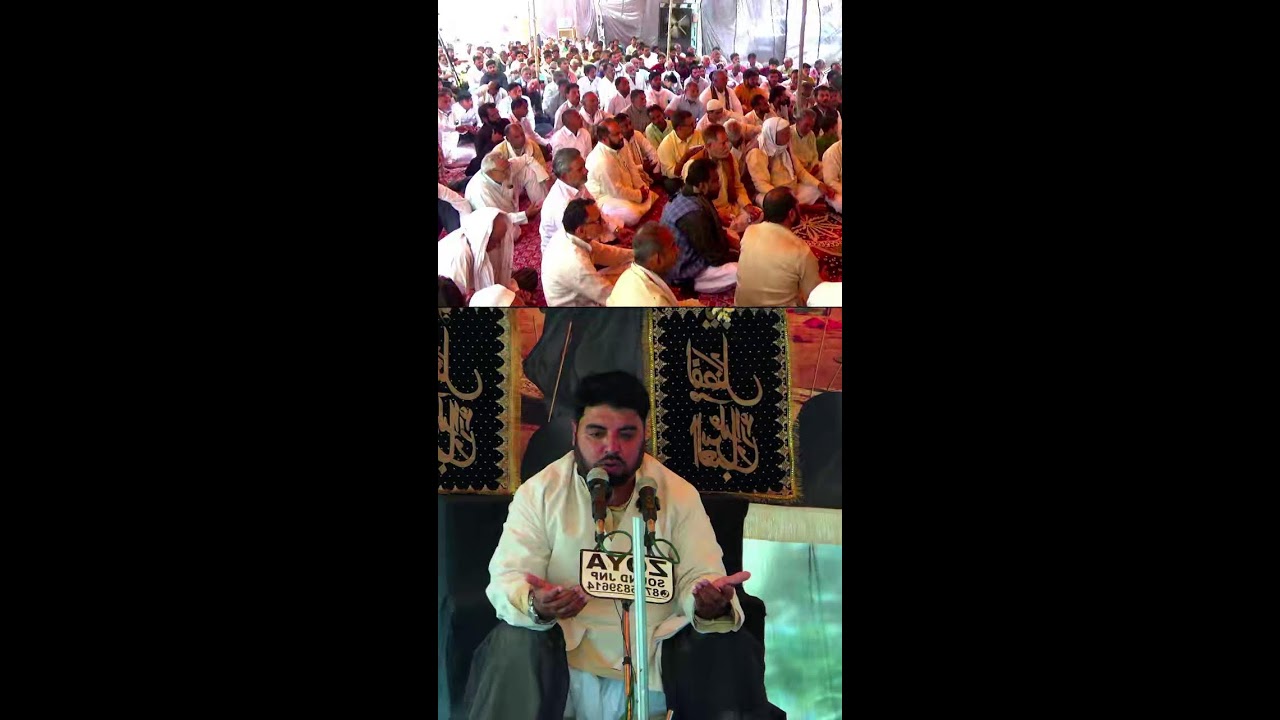 🔴Live | Majlise Barsi | Marhoom Shamsheer Haidar Khan | Maulana Syed Mufazzal Ali | Arzanpur Jaunpur