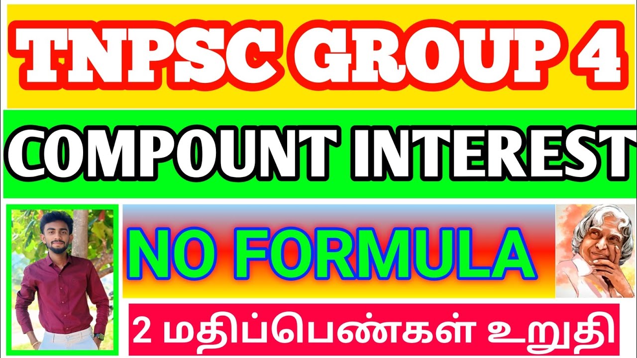TNPSC GROUP 4 VAO / R.s Agarwal maths book / COMPOUNT interest📝🔖..