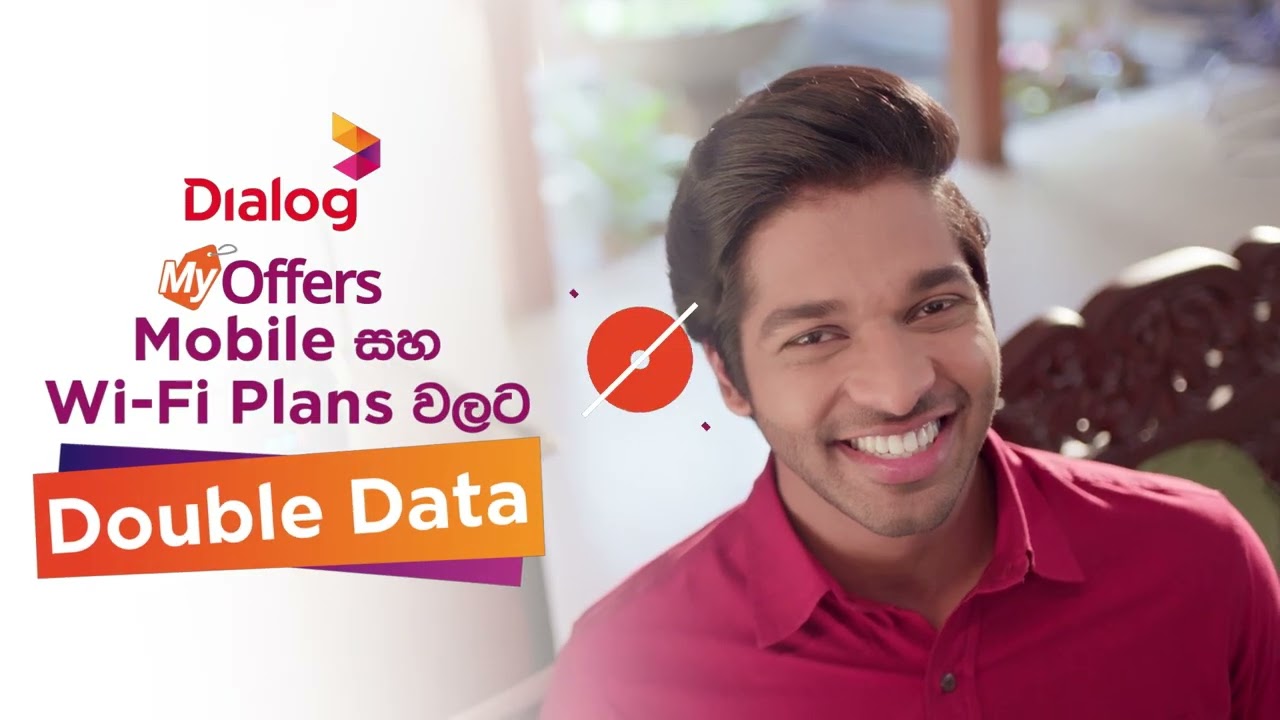 Exclusive Double Data offers!