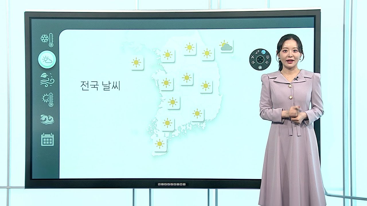 [날씨클릭] 아침 쌀쌀, 한낮 포근…영남 산불 등 화재 주의 / 연합뉴스TV (YonhapnewsTV)