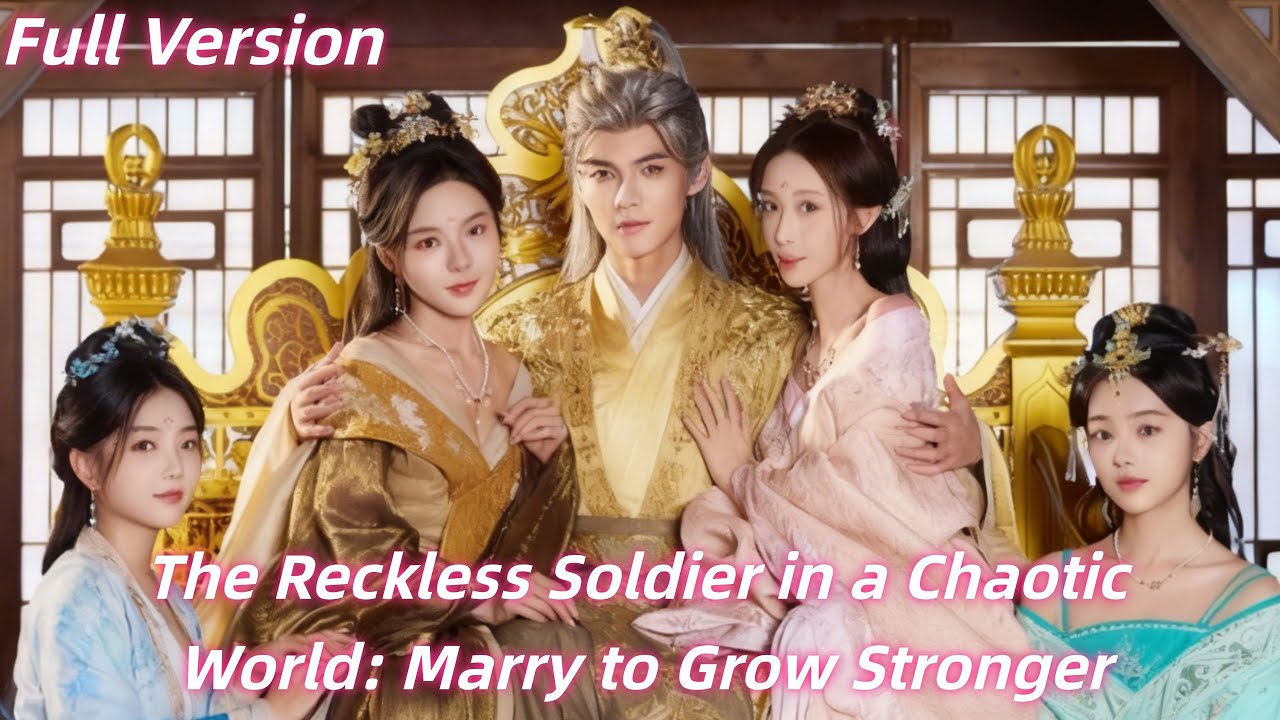 【Full Version】The Old Man Married Four Wives &ndash; And Grew Younger