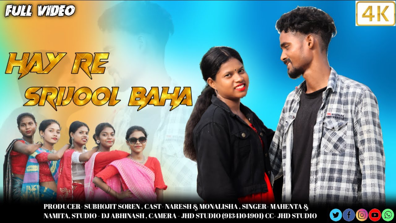 HAY RE SIRIJOOL BAHA // NARESH & MONALISHA //  NEW SANTALI VIDEO 2023 // MAHENTA & NAMITA