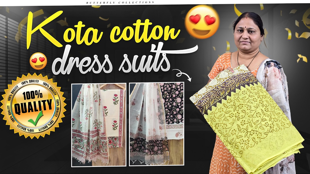 Pure Kota Cotton Dress Suit with Lining || Kota dress material @Butterfly Collections