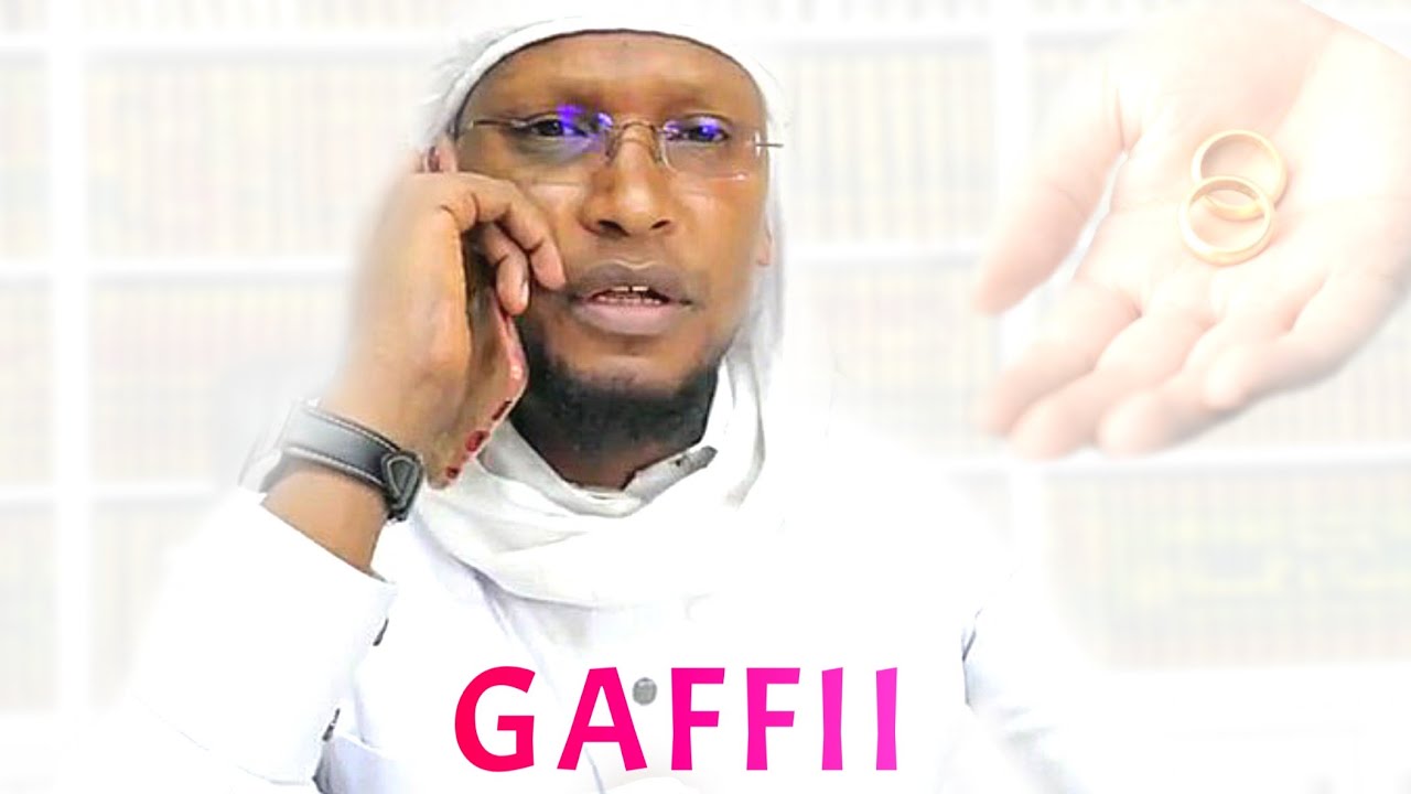 ---- imo ----   ||  Sheikh Anwar Yusuf