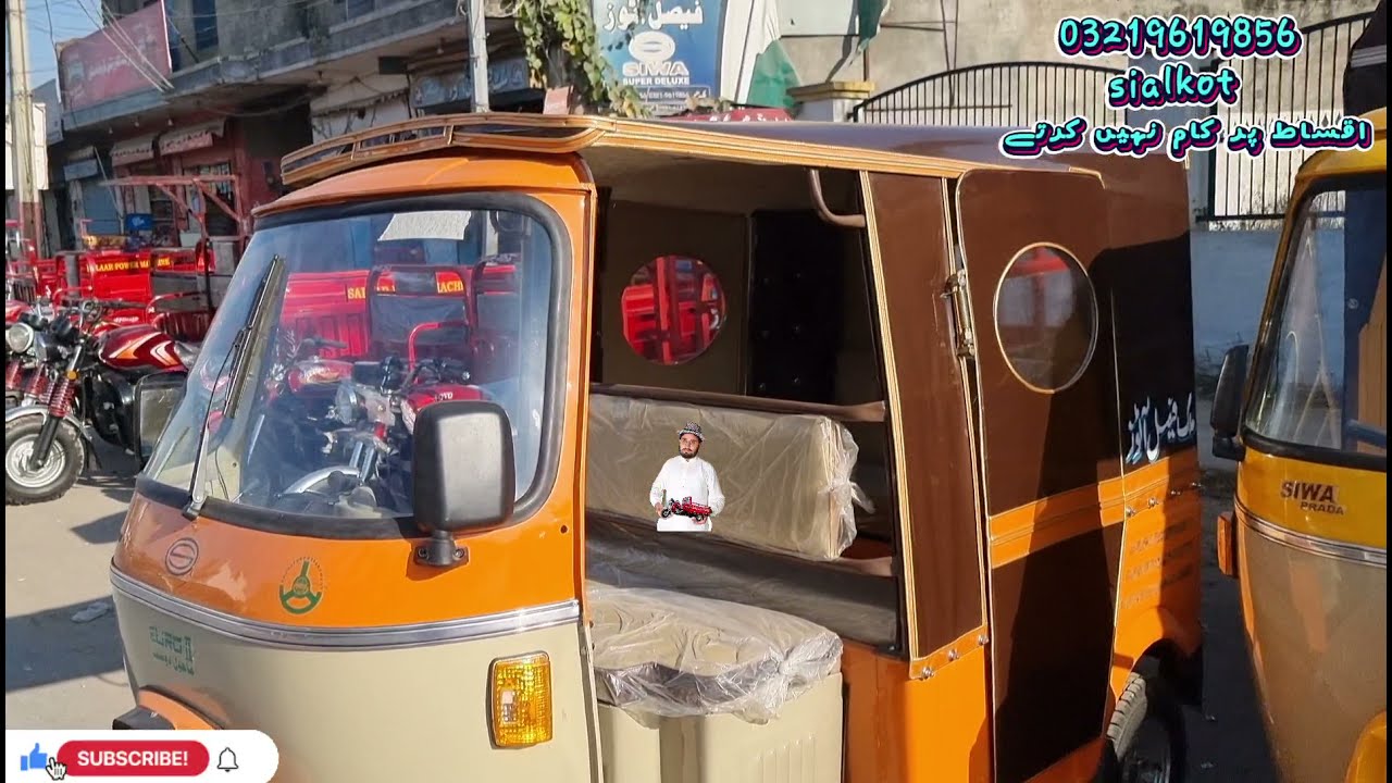 200cc siwa mini car