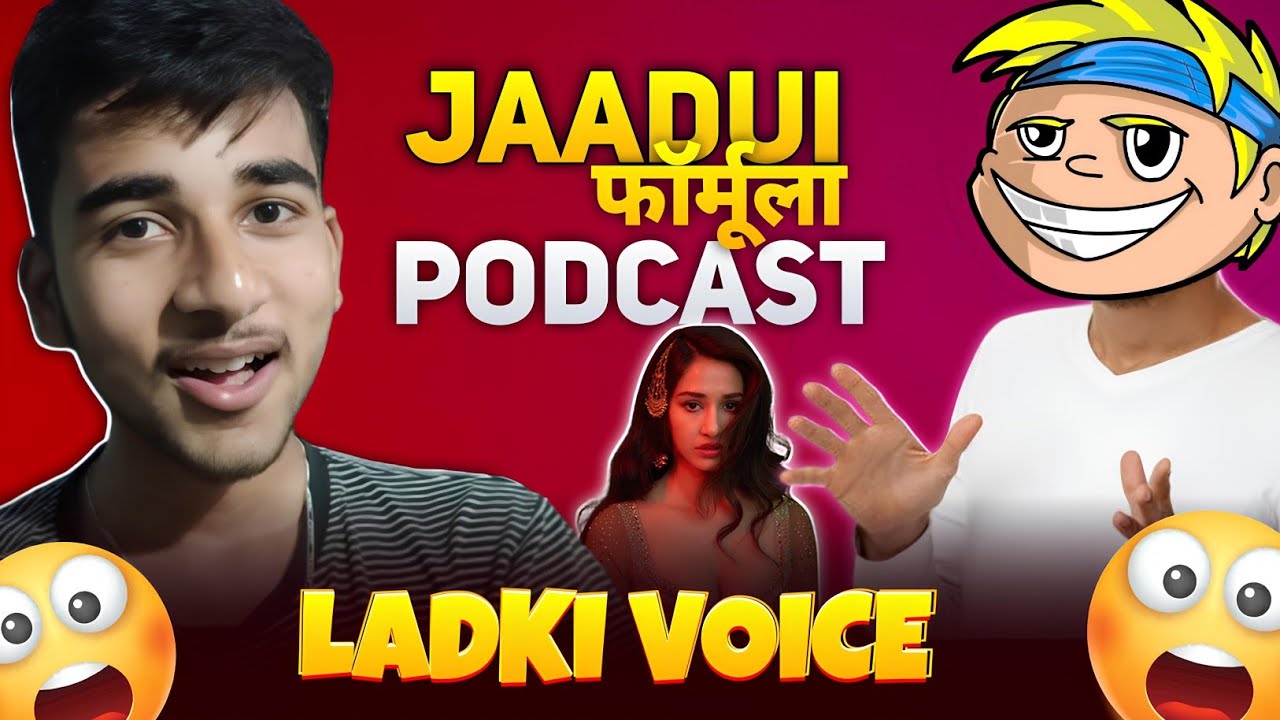EP - 1 | Ladki Ki Awaz Ka SECRECT ? 😱 Girl Voice Kaise Nikaale 😍 | Ft @Hawa Hawai VC | SWAS TEEK