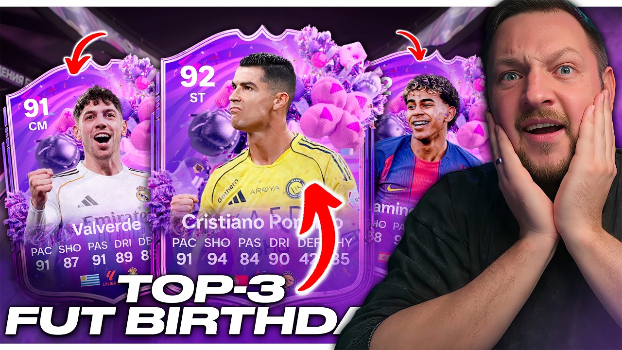 ПОЙМАЛ ТОП-3 FUT BIRTHDAY КАРТУ! СОТНЯ ПИКОВ и ПИК КУМИРОВ 🎉 EA FC26