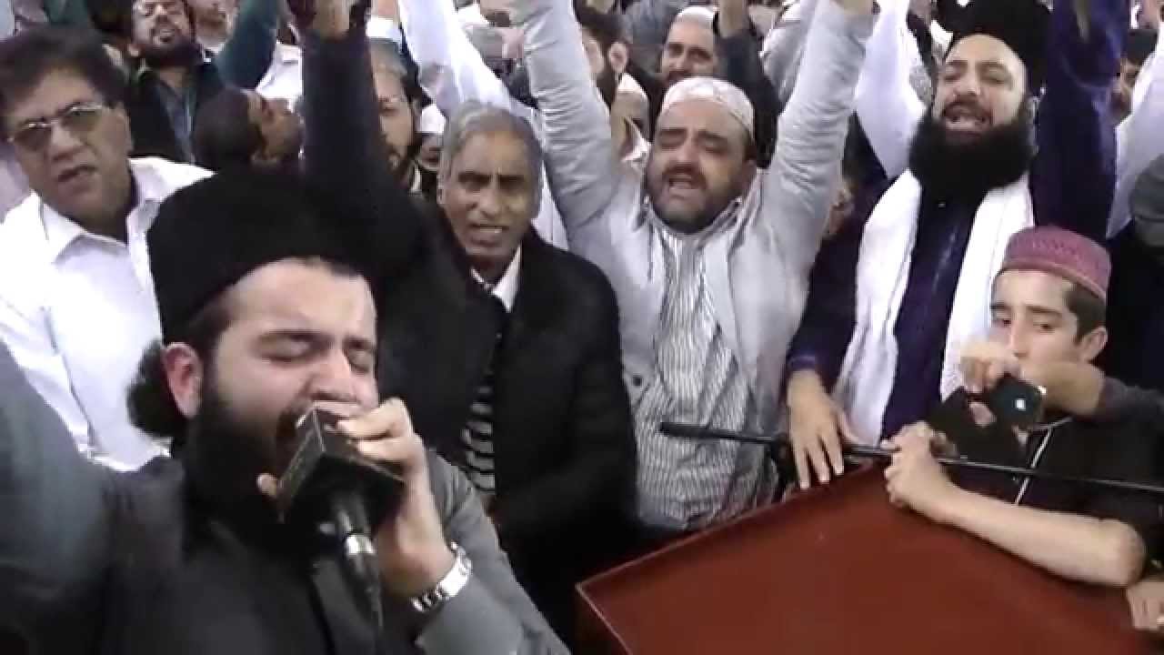 (12-09-2015 Belgium) Naat by Qibla Pir Muhammad Hassan Haseeb Ur Rehman Sahib