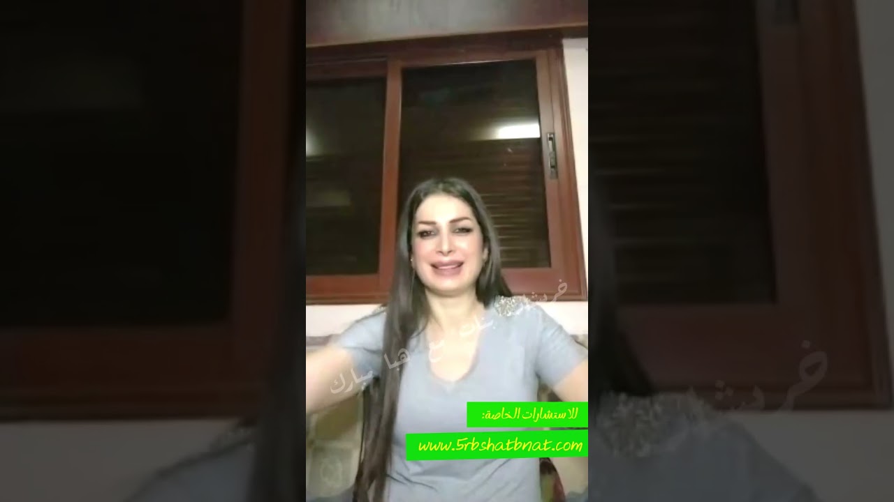 توقعات الحوت بكل طوالعه لعام 2026