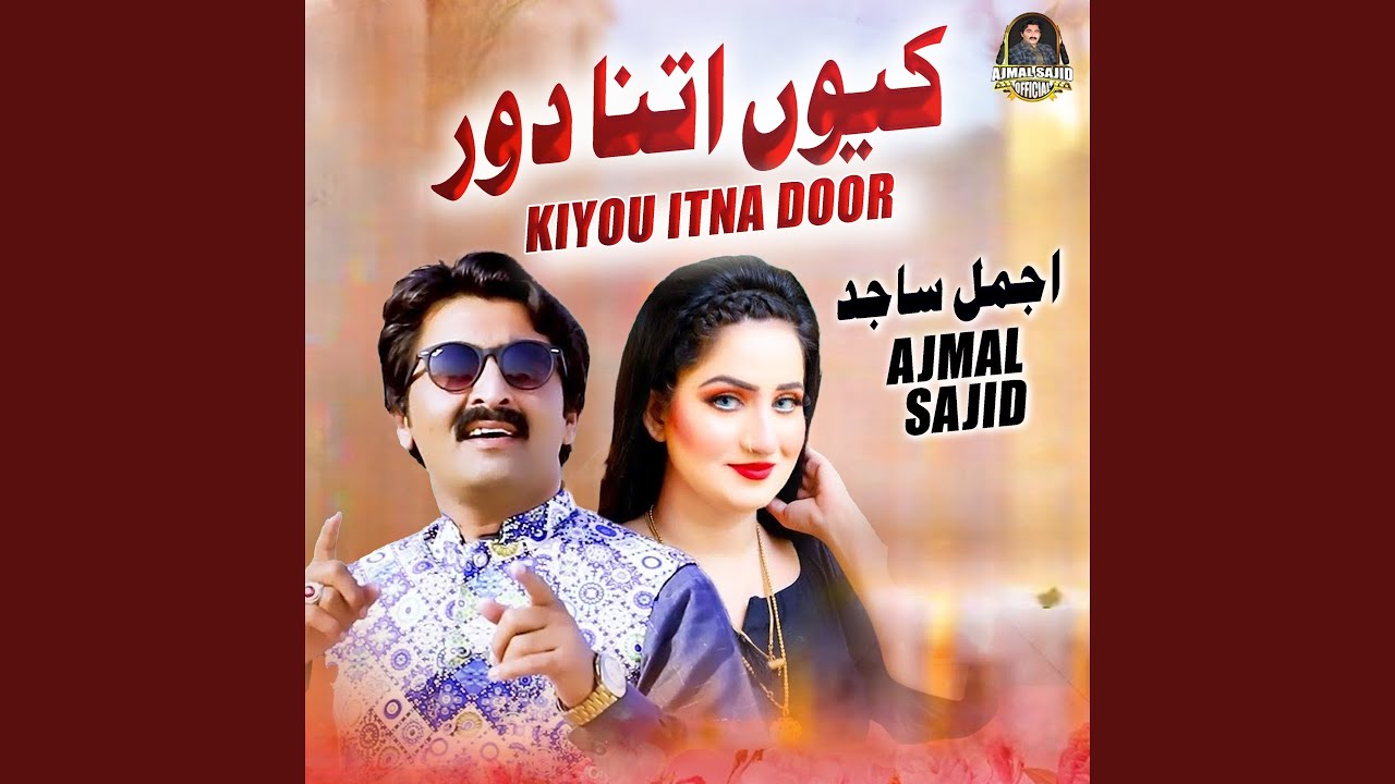 Kiyou Itna Door