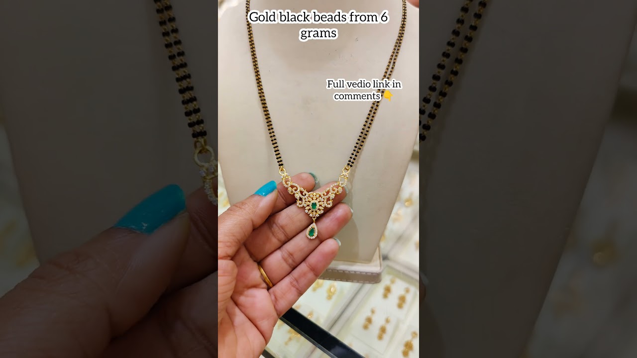 Chandana brothers black beads collection|Short black beads collection|Gold black beads collection