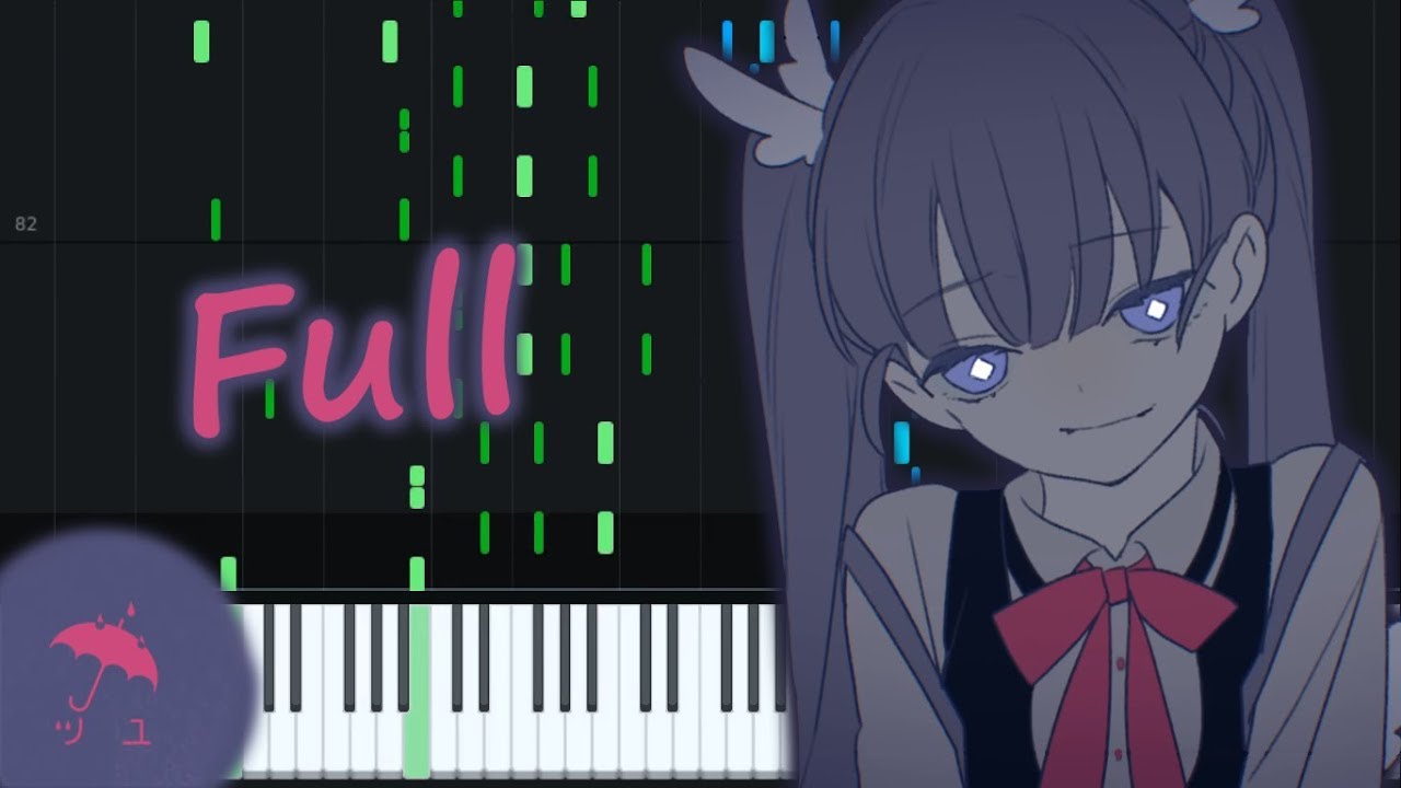 ツユ フル ピアノ - あの世行きのバスに乗ってさらば。