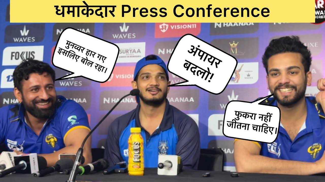 ECLT10 Match No 5 Elvish Yadav Vs Munawar| Win Elvish Yadav | Munawar Faruqui Empire से नाख़ोश है