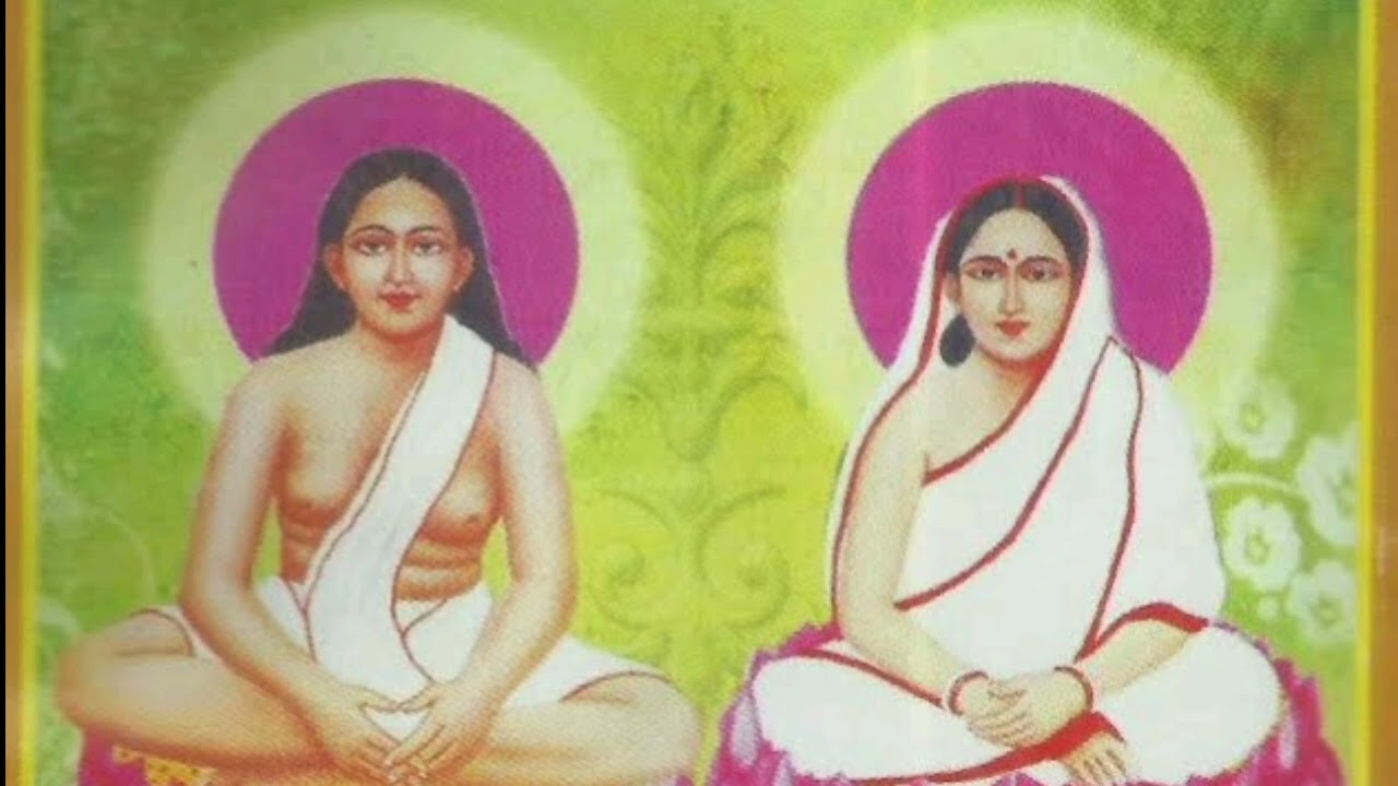 Tora sob bol kolonkini (তোরা সব বল কলঙ্কিনী) Maha sankirtan || মহা সংকীর্তন ||