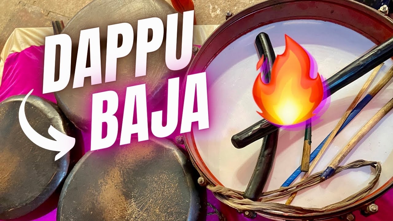 Kharagpur Mata Puja Baja | Sri Solapuri Mata Puja Kumbham | Mata Puja Dappu Baja