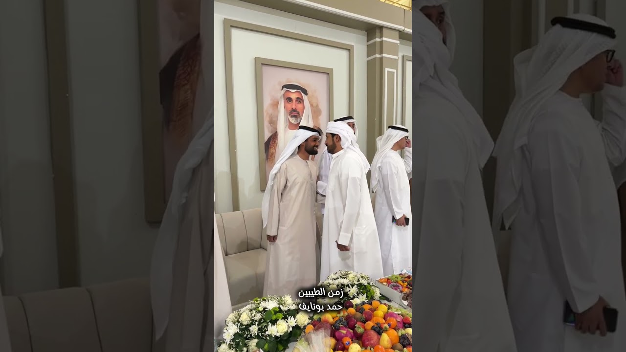 31 يناير، 2026