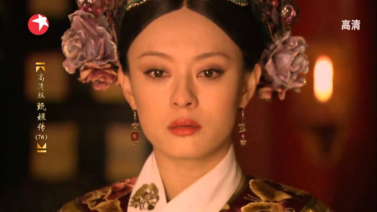《甄嬛傳》Best Acting by Sun Li