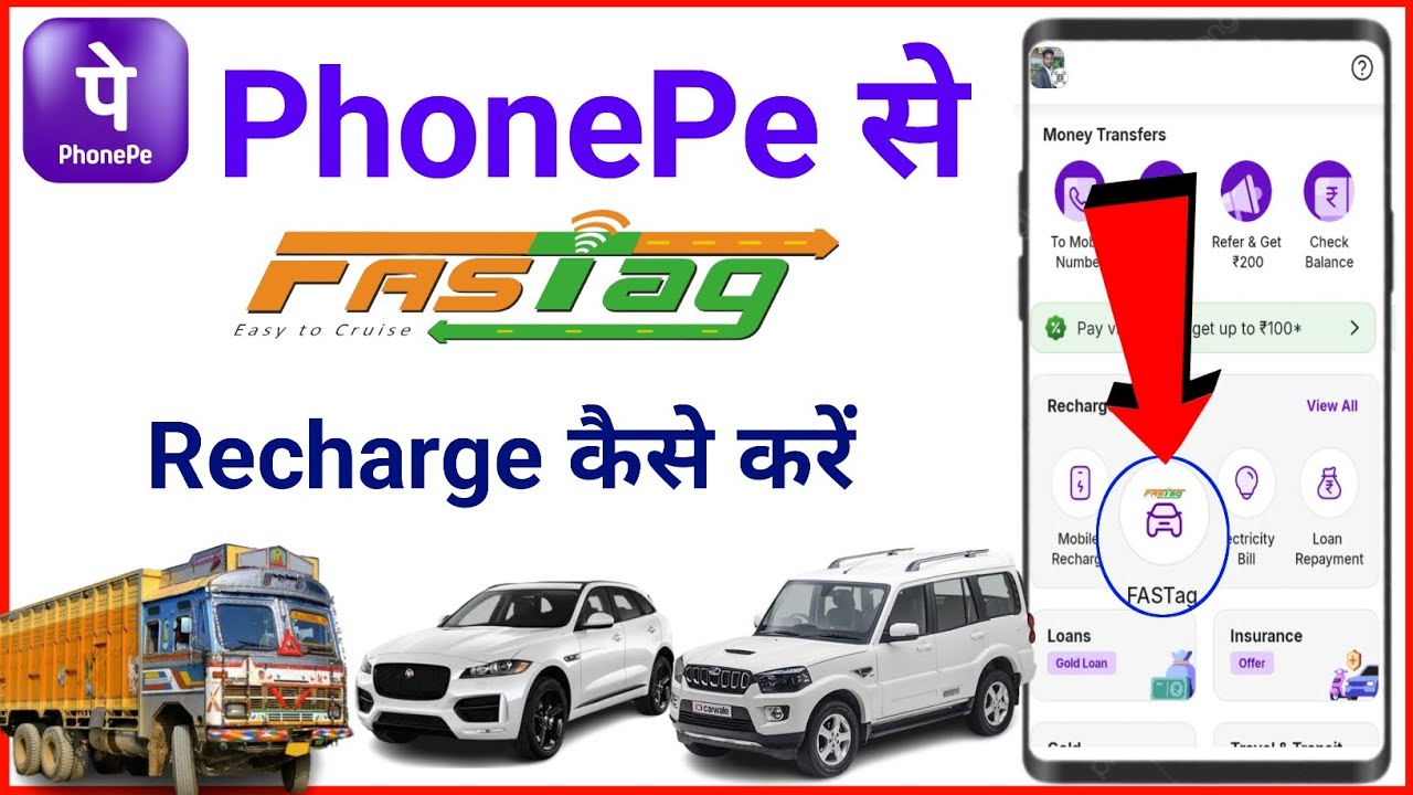 How to Recharge FASTag from PhonePe? | Step by Step Live Demo | FASTag Online Recharge 2025