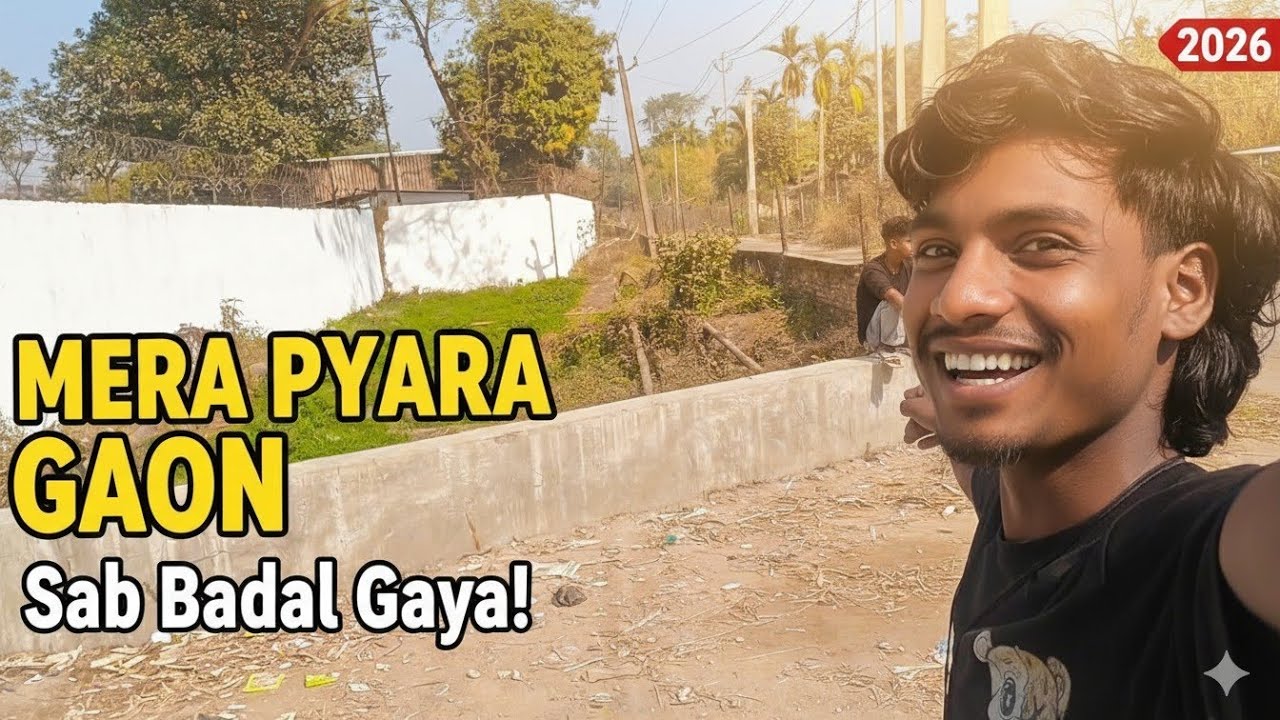 🌾 Mera Asli Gaon Tour 2026 | Mithun B Vlogs Village Life Full Video🔥