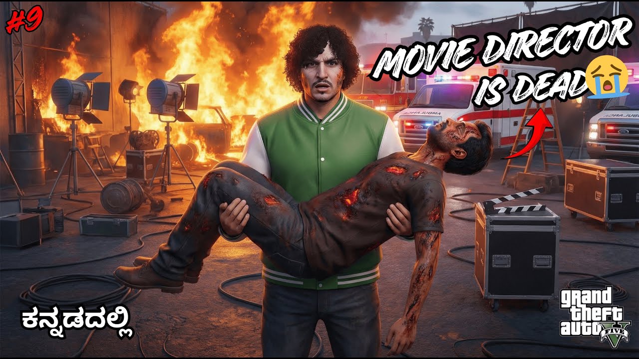 MOVIE DIRECTOR IS DEAD...? | PAILWAAN RANGA | GTA5 | #9 | #NRP