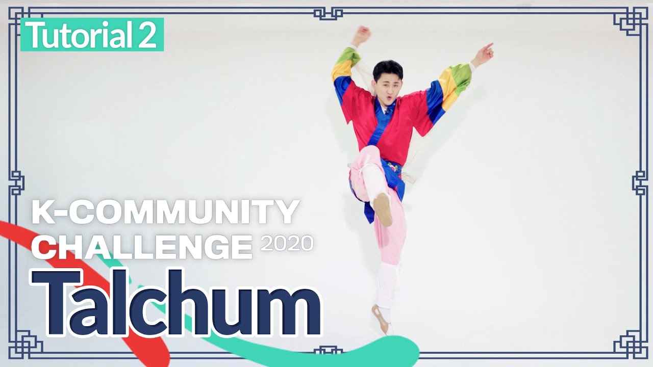[K-Community Challenge] Talchum Tutorial #2