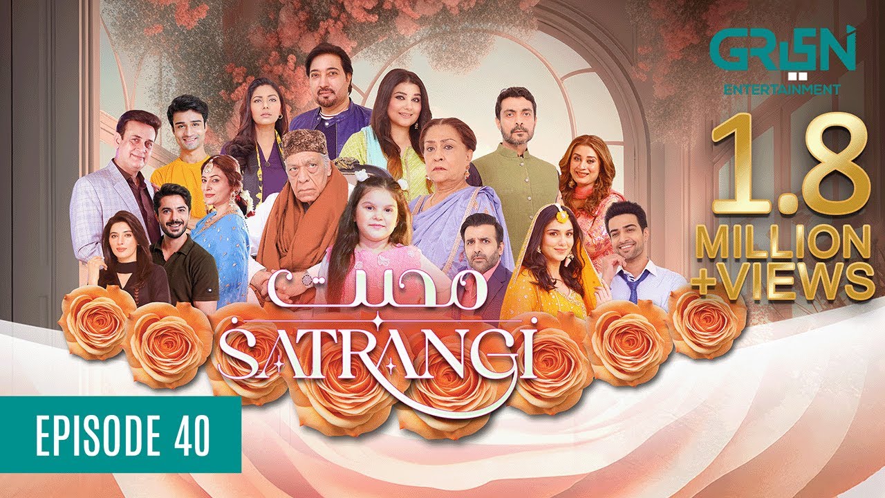 Mohabbat Satrangi Episode 40 | Presented By Zong [ Eng CC ] Javeria Saud | Green TV