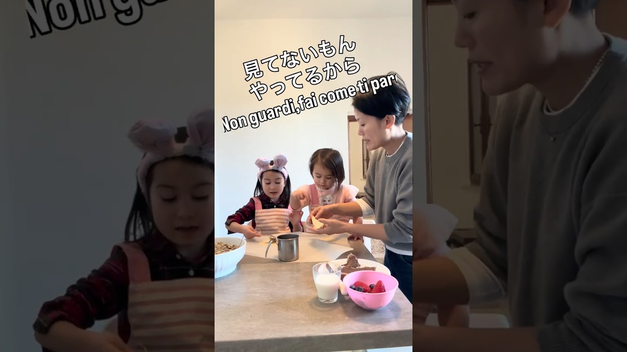 子供たちとの餃子作り