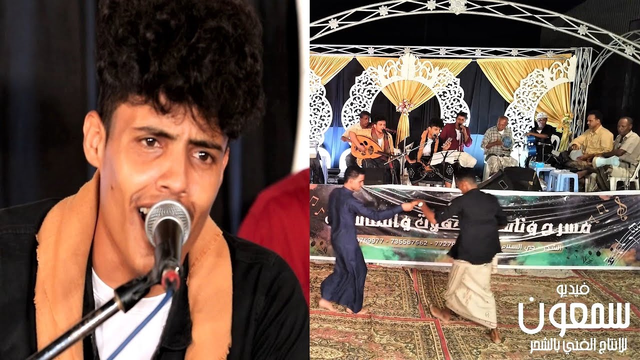 سعيد كرامه القرادي  -  راجح على الهدوة   (سهرة جديدة)