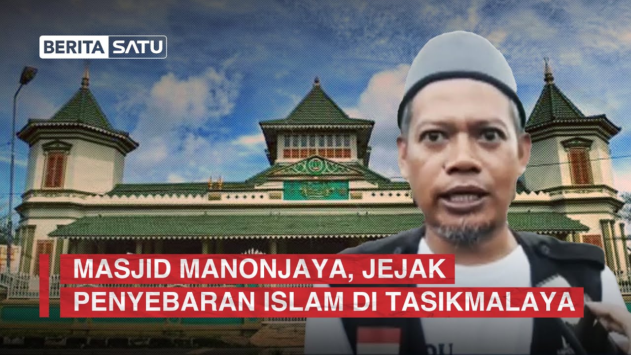 Masjid Manonjaya, Jejak Penyebaran Islam di Tasikmalaya