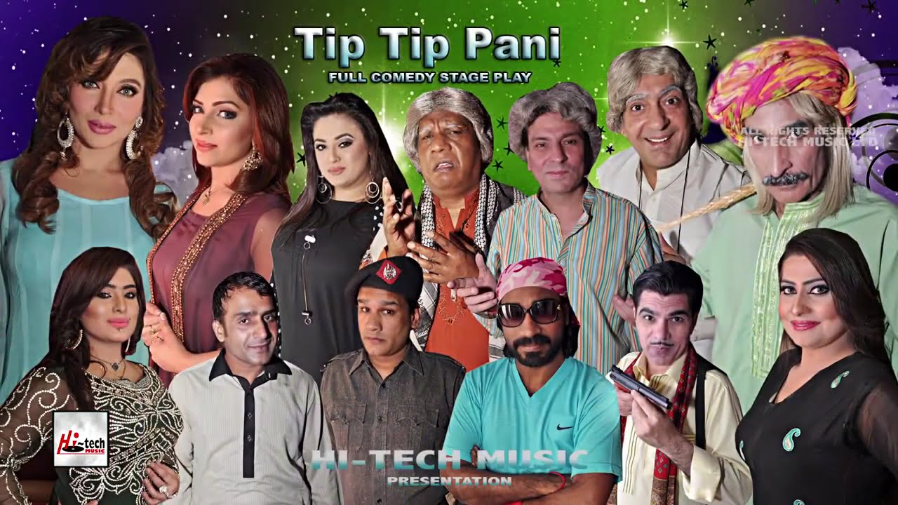 LATEST STAGE DRAMA - IFTIKHAR THAKUR'S TIP TIP PANI (PROMO) TIP TOP WORLDWIDE