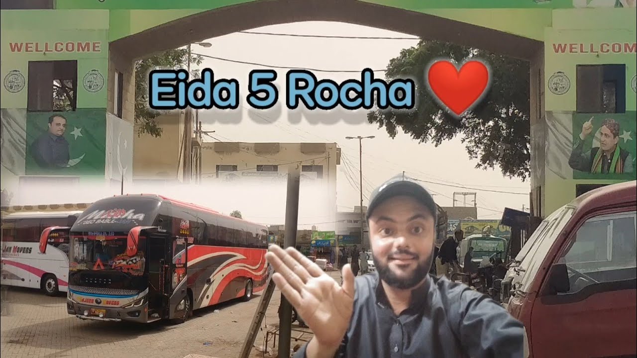 Eida 5 Roch Tarmenal Saf Saf E🥺🥺 balochi Vlog