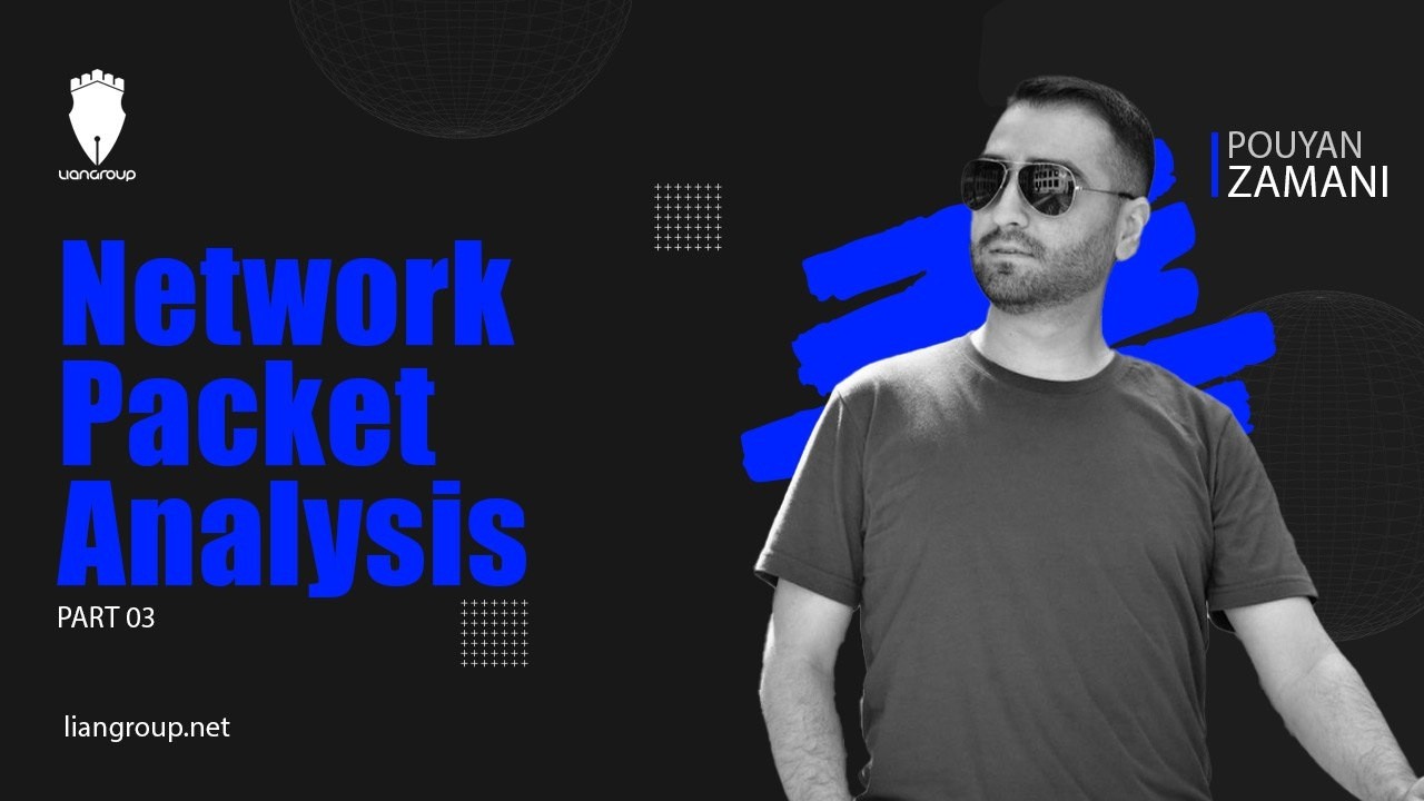 دوره Network Packet Analysis - قسمت سوم