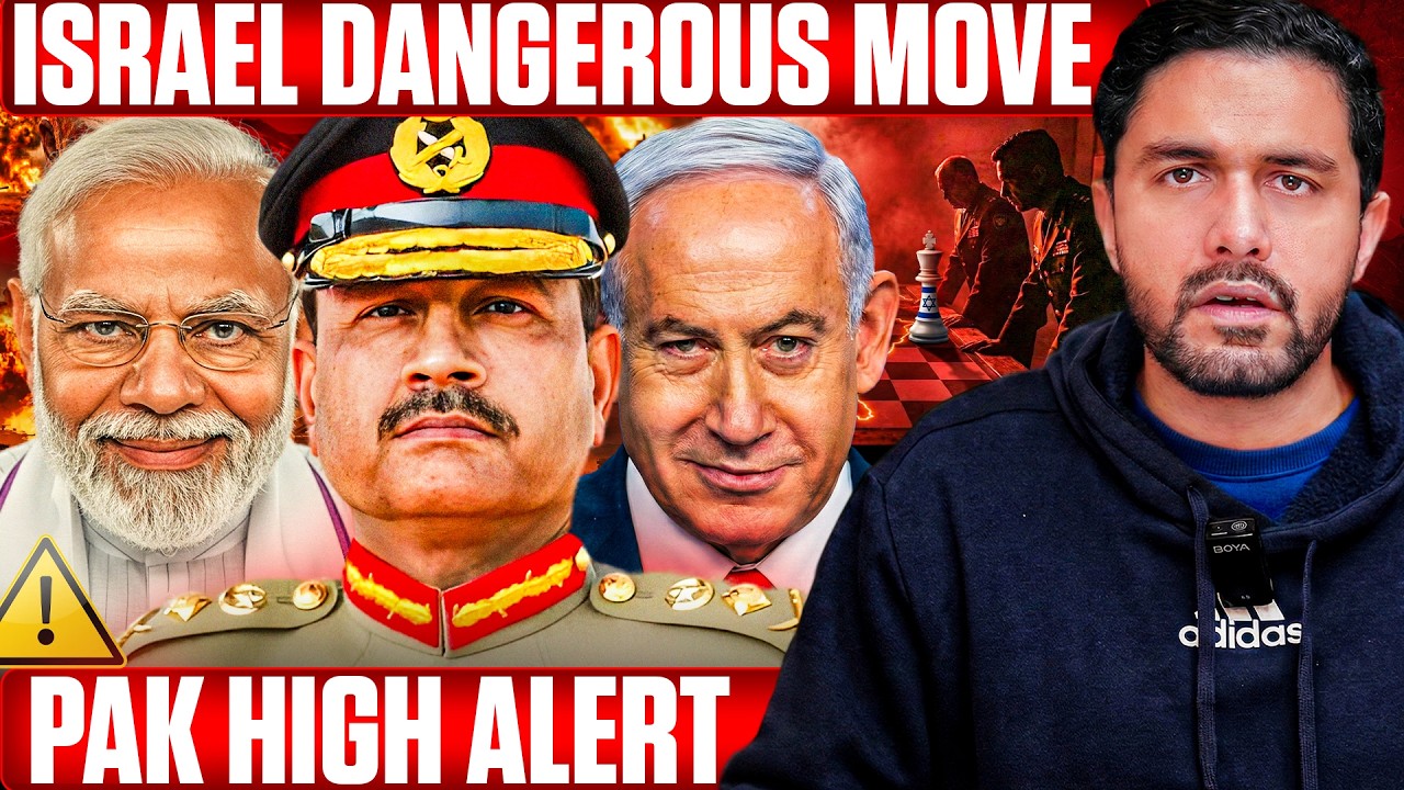 Israel Dangerous Move Against Pak ?