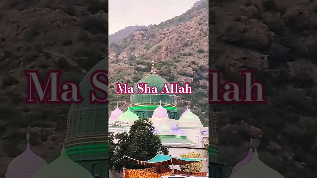 Beautiful mizar shareef of peer of Ghamkol shareef Kohat #shrine #saints
