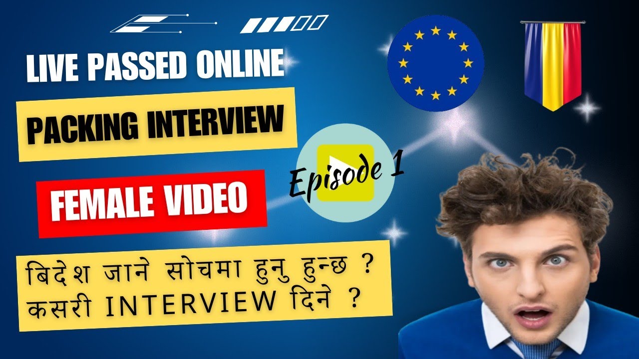 how to pass food packing factory interview in europe #romania#europe#crotia