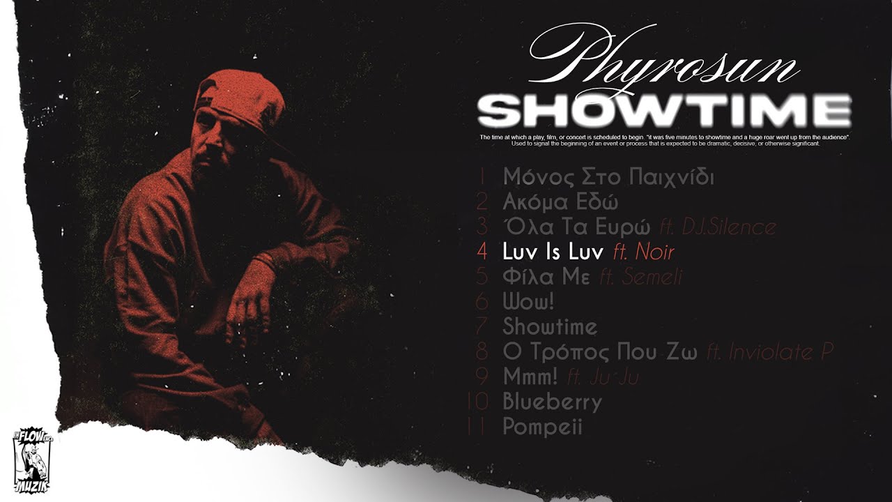 Phyrosun - Luv Is Luv ft. Noir (prod. Gus, Doro)