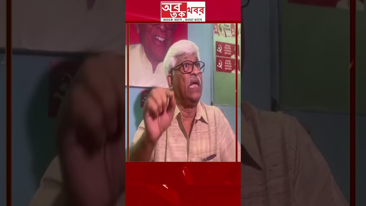 Both the Prime Minister and the Chief Minister have the same tone: Sujan Chakraborty