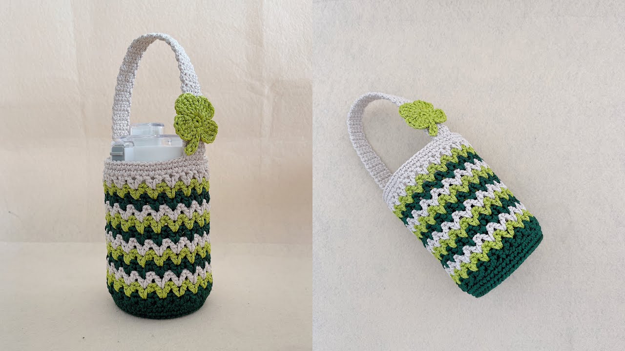 Crochet bottle holder | Móc túi đựng bình nước (mẫu 5)