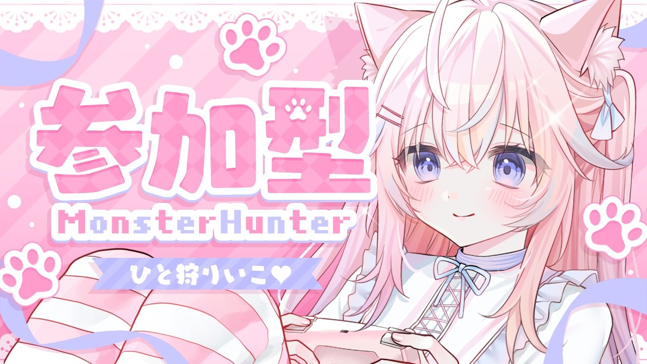꒰ 𝙼𝙷𝚆𝚜  ꒱ 🍫 𝙷𝚊𝚙𝚙𝚢 𝚅𝚊𝚕𝚎𝚗𝚝𝚒𝚗𝚎'𝚜 𝙳𝚊𝚢 ₍ ᐢ. ̫ .ᐢ ₎