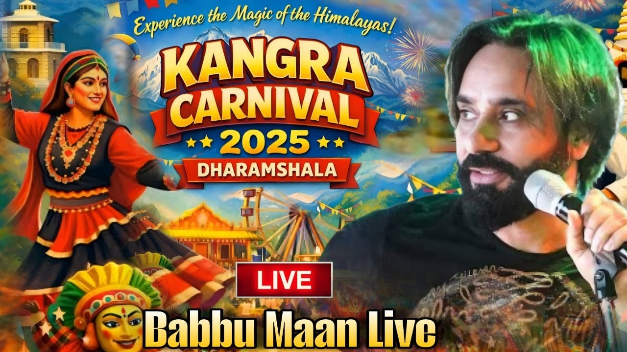 Kangra Carnival 2025 | Babbu Maan | Babbu Maan Live | Babbu Maan Dharamshala | 29 Dec 2025