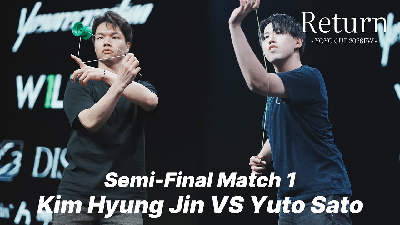 RYC2026 SemiFinal Kim Hyung Jin vs Yuto Sato