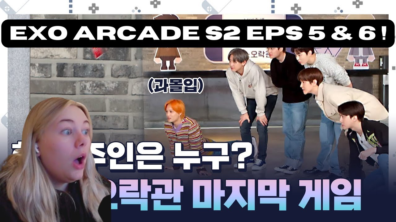 EXO ARCADE S2 EPS. 5 & 6 - REACTION!