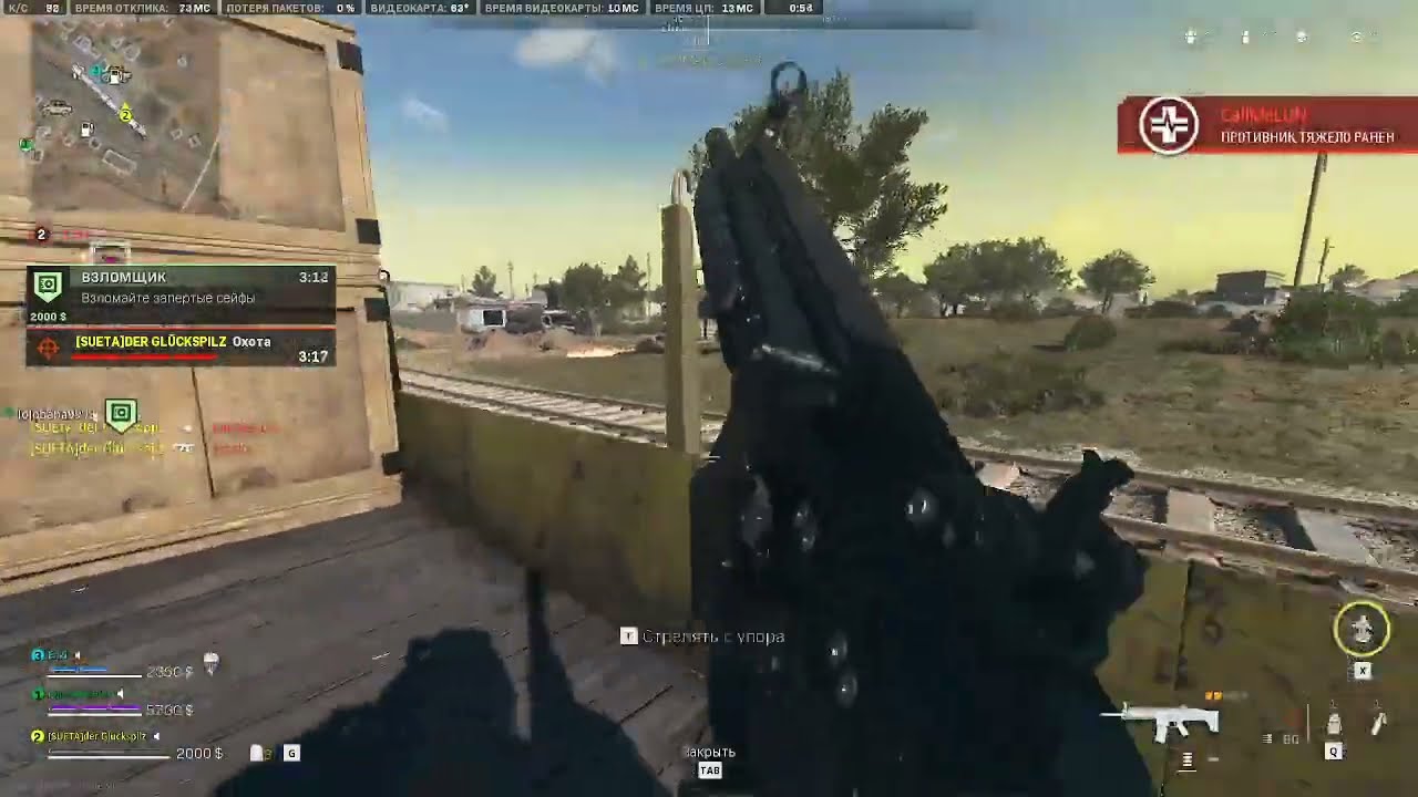 CODWZ2