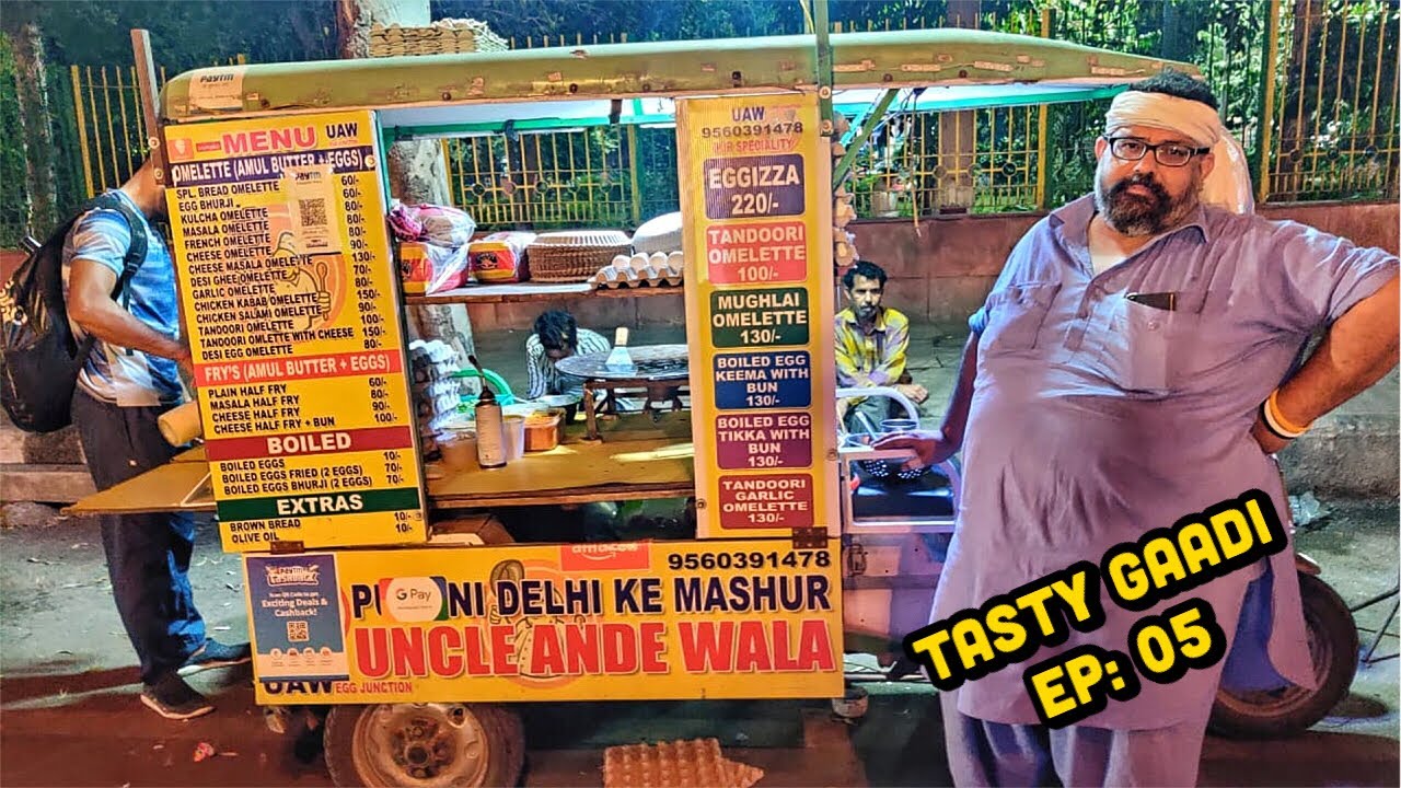Uncle Ande Wala | Tasty Gaadi