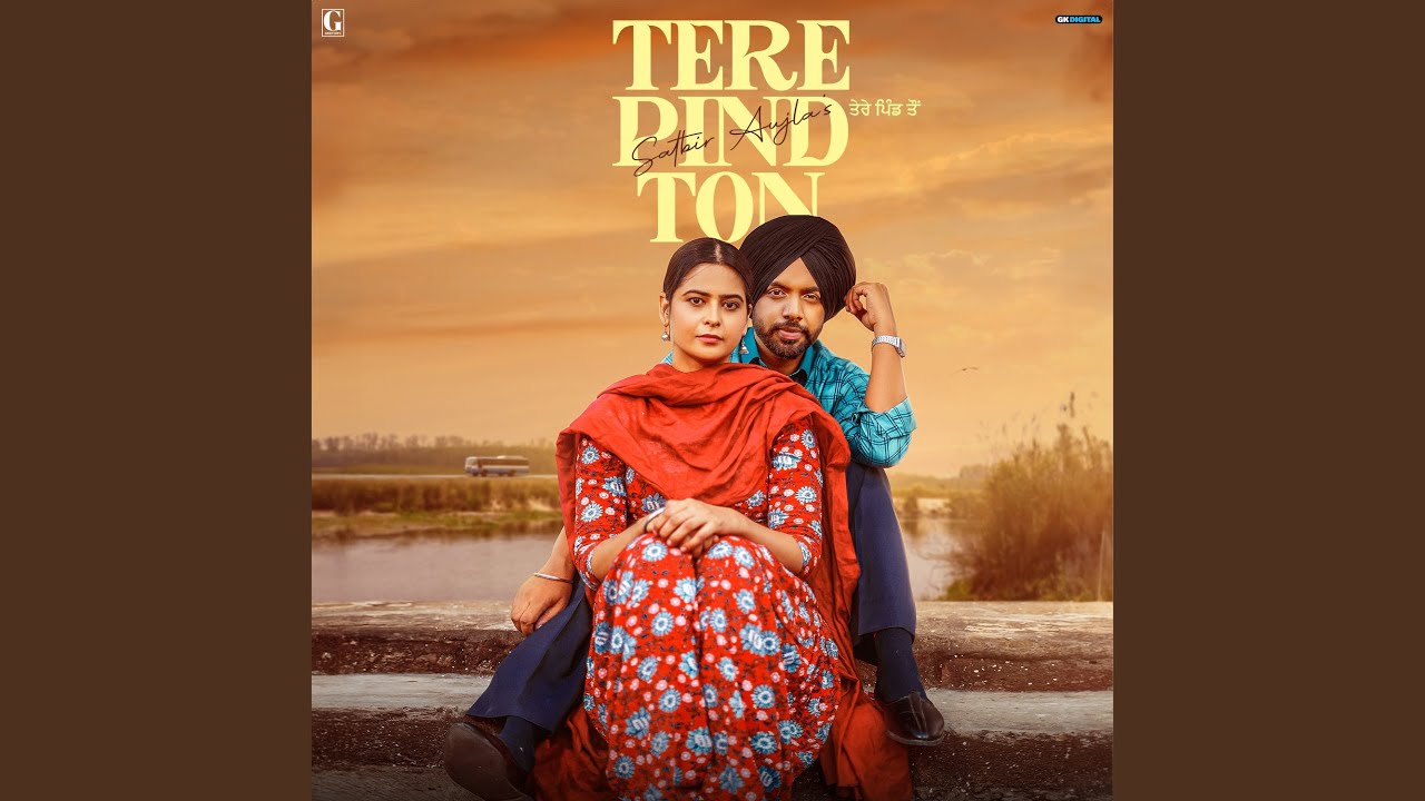 Tere Pind Ton