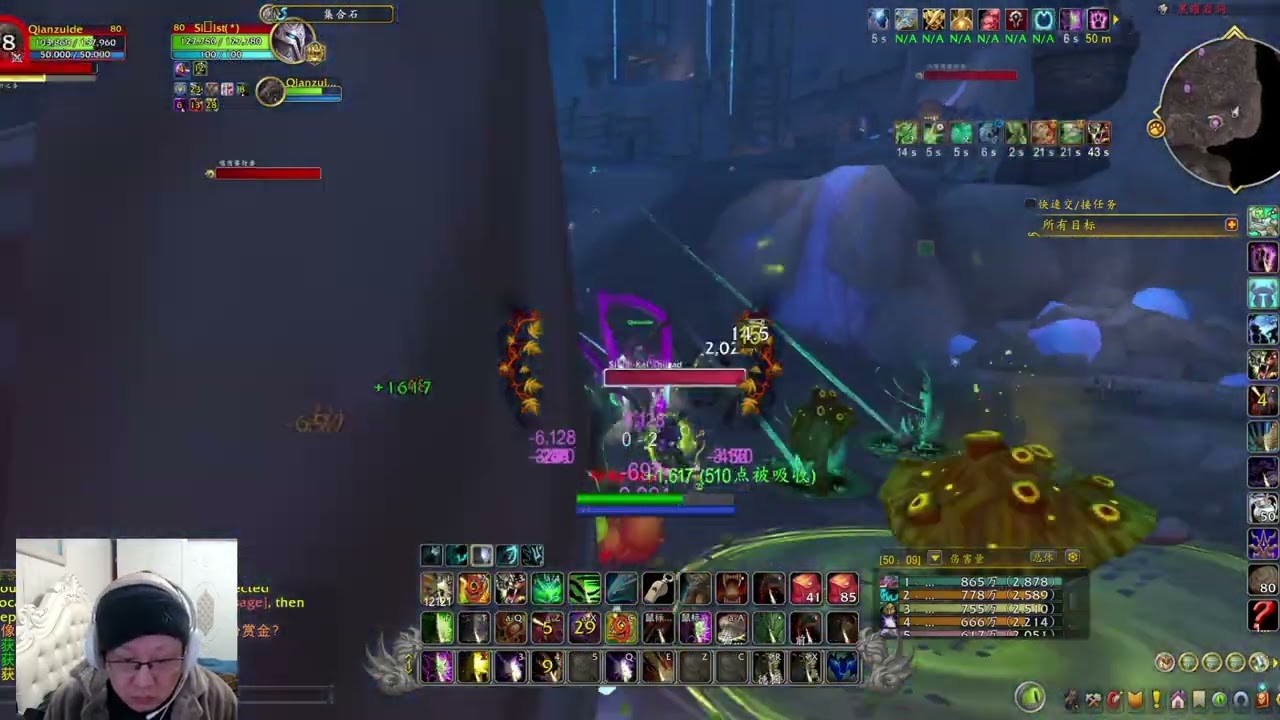 魔兽世界：野战小霸王小猫德