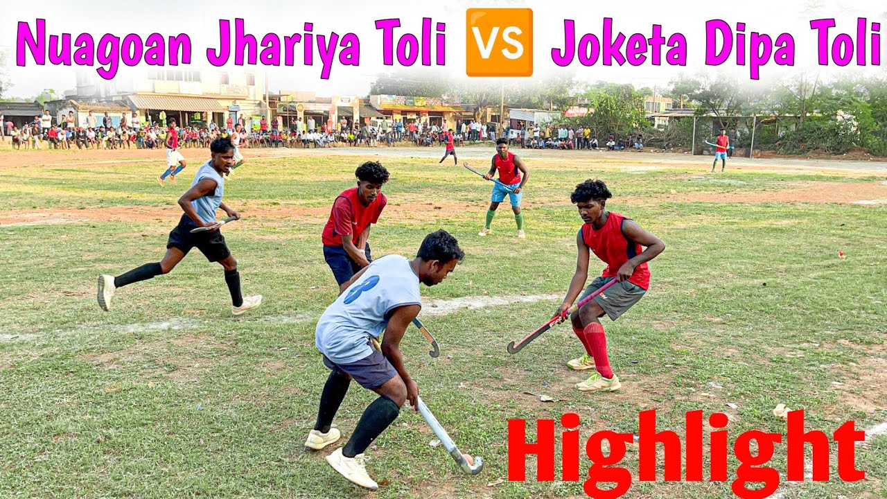 Nuagaon Jhariya Toli-2️⃣ VS Joketa Dipa Toli-0️⃣ || Highlight Hockey Match #hockey #ytviral 