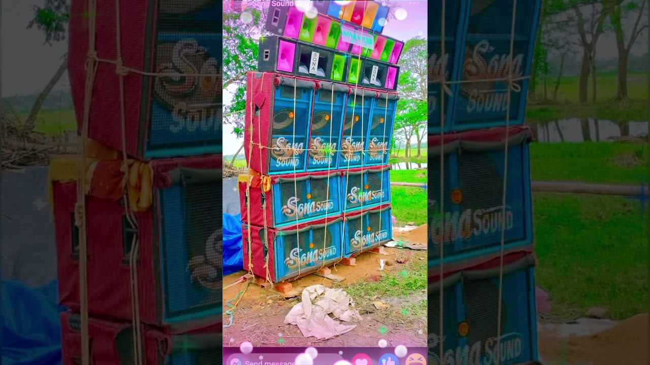 box  